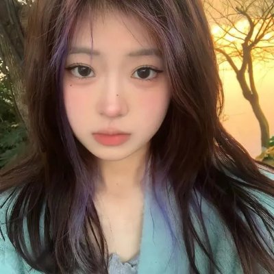 信仰